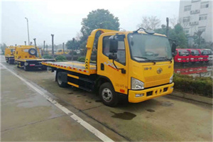 吉利区附近24小时救援车电话