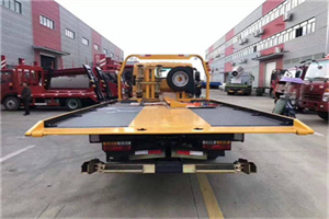 吉利区附近汽车救援服务