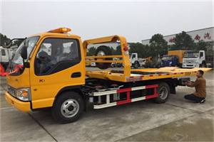 吉利区哪里有拖车服务