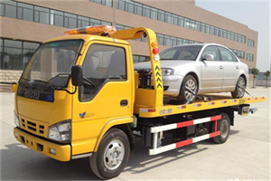 吉利区道路救援一般怎么收费