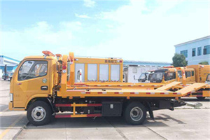 吉利区送油救援服务