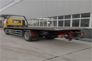 吉利区24小时公路救援电话