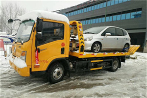 吉利区附近道路救援服务